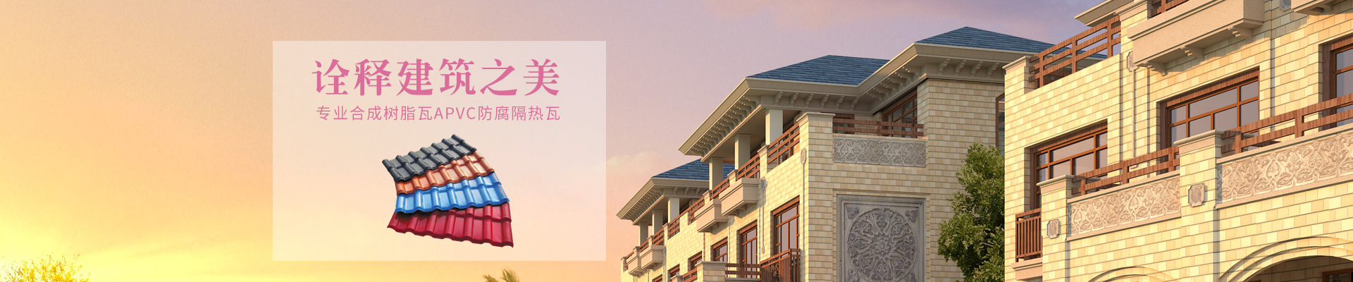 聯(lián)系我們